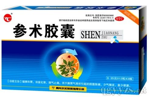 ���g(sh��)�z��