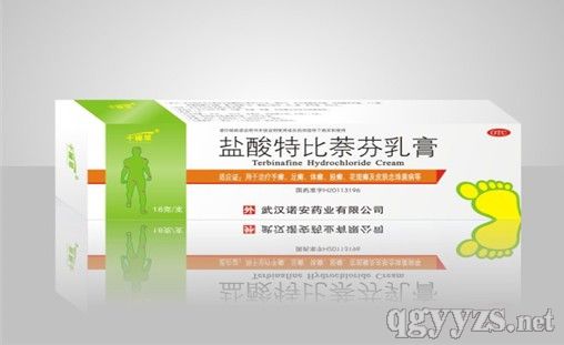 鹽酸特比萘芬乳膏