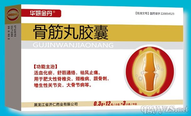 �ǽ����z��