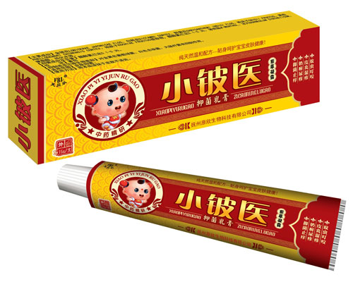 С��t(y��)�ϲ���¶����ͯ���ã��a(ch��n)Ʒ�DƬ