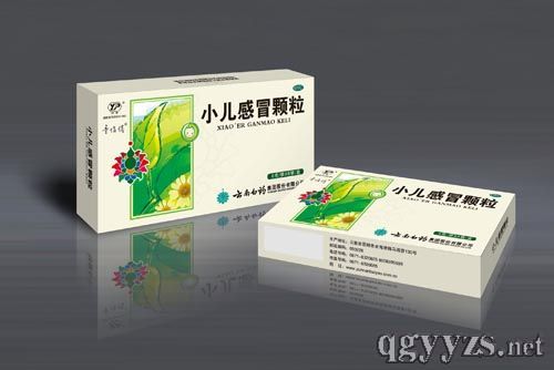 小兒感冒顆粒(特色藥品)