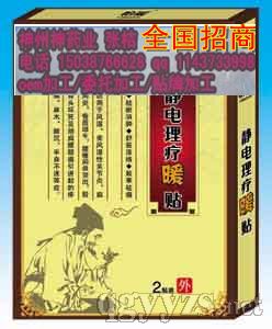 �o�����ů�N�a(ch��n)Ʒ�DƬ