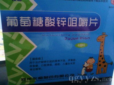 ���������\�׽�Ƭ�a(ch��n)Ʒ�DƬ