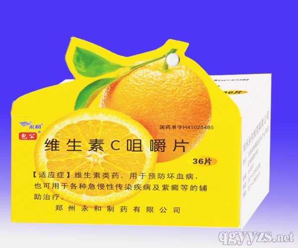 �S����C�׽�Ƭ�a(ch��n)Ʒ�DƬ