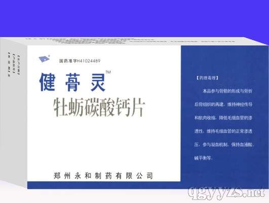 ĵϠ̼���}Ƭ�a(ch��n)Ʒ�DƬ