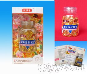 �Ϻ��\(ch��ng)���ø��{(l��n)�ƺ�����ܛ�z�Үa(ch��n)Ʒ�DƬ