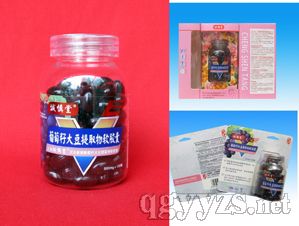 �Ϻ��\���ðٺϿ��������Ѵ���ȡ��ܛ�z�Үa(ch��n)Ʒ�DƬ