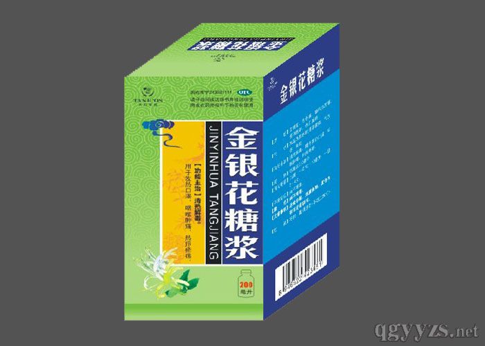 ���y���ǝ{