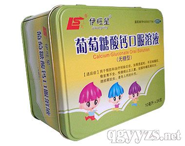 葡萄糖酸鈣口服溶液10ml×24支