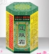 ���b���w˪�a(ch��n)Ʒ�DƬ