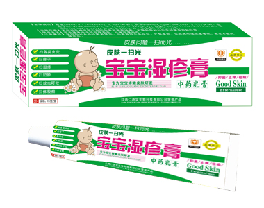皮膚一掃光寶寶濕疹膏