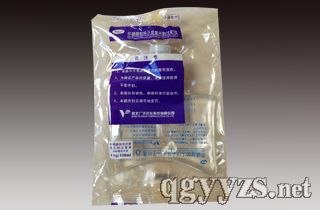 甲磺酸帕珠沙星氯化鈉注射液袋裝