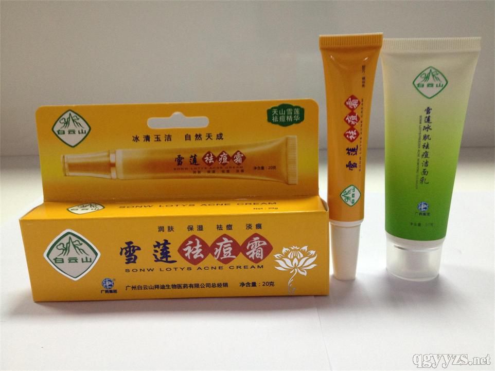 ����ɽѩɏ�˪֧�b�a(ch��n)Ʒ�DƬ