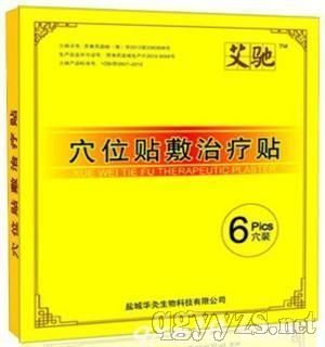 Ѩλ�N���ί��N�a(ch��n)Ʒ�DƬ