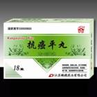 ����ƽ��