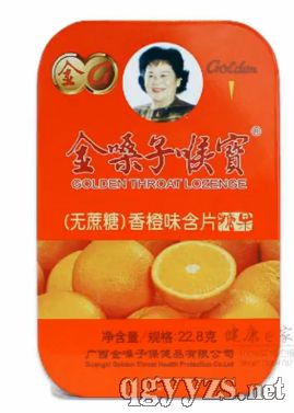 ��ɤ�Ӻ팚��Ⱥ�Ƭ[���������ϣ�ɽ�|���N]