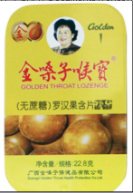 ��ɤ�Ӻ팚�_�h����Ƭ[������������ɽ�|���N]