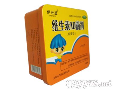 維生素AD滴劑(一歲以下)鐵盒裝