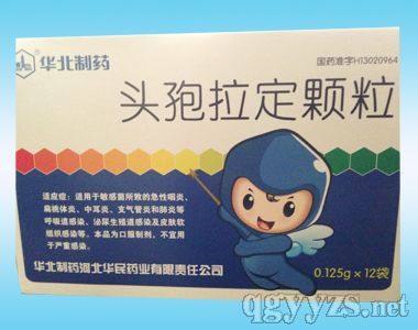 �^�������w��0.125g��12��-�A����ˎ