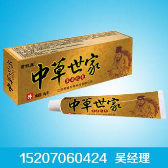 �в����Ҳݱ����