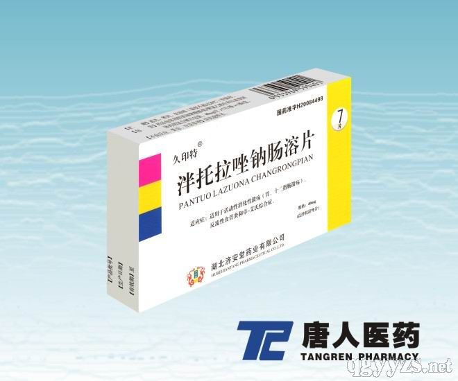 ���������c�c��Ƭ����ӡ�أ��a(ch��n)Ʒ�DƬ