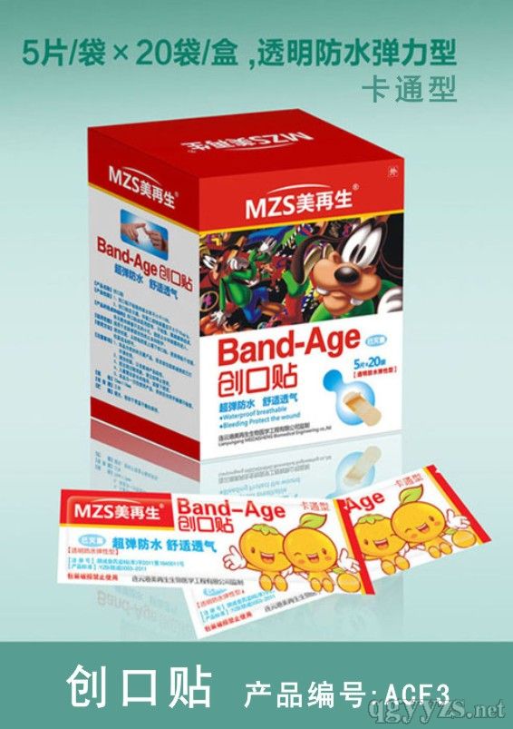 ��������(chu��ng)���N..�a(ch��n)Ʒ�DƬ