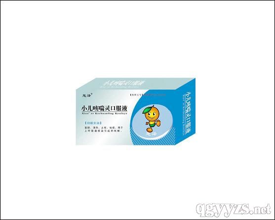 С���ȴ��`�ڷ�Һ