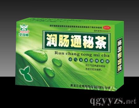 潤(rùn)腸通秘茶