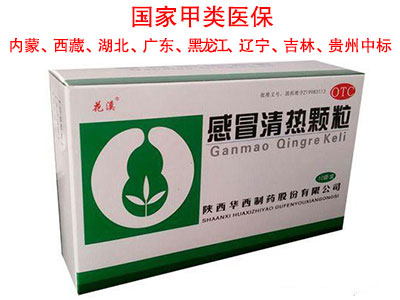 ��ð����w��