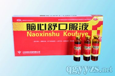 �X����ڷ�Һ