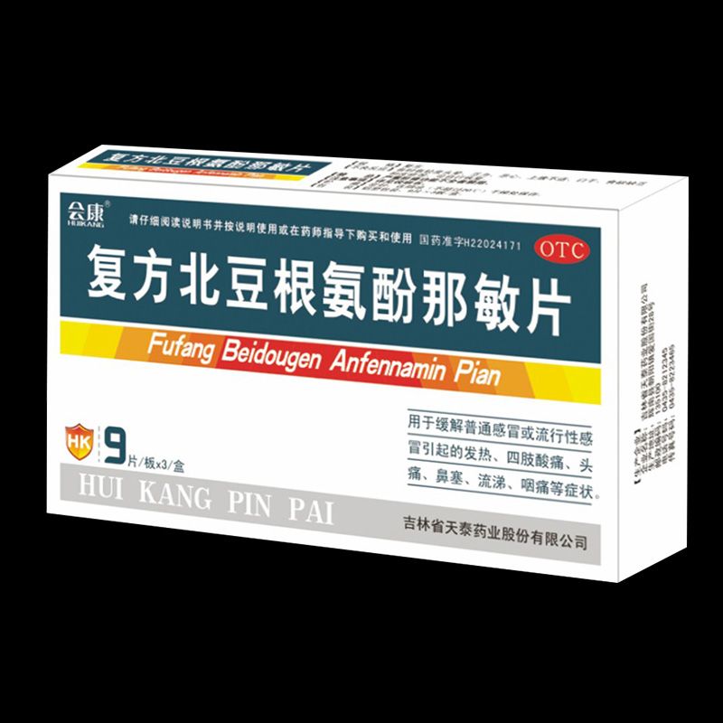 ��(f��)����������������Ƭ�a(ch��n)Ʒ�DƬ