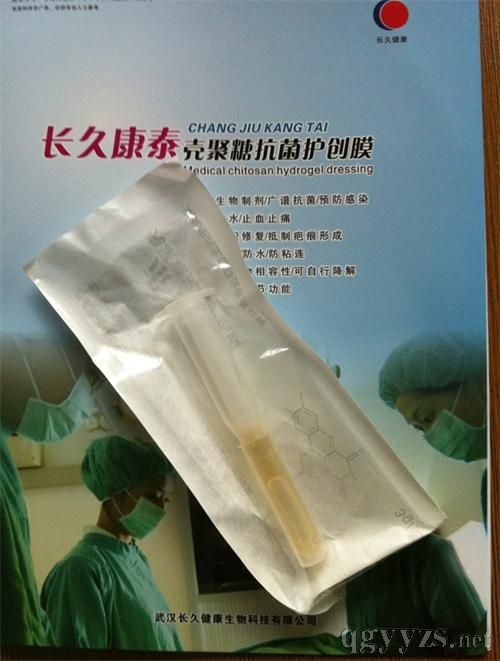 �����ǿ����o(h��)��(chu��ng)Ĥ�����ʌm�a(ch��n)�a(ch��n)Ʒ�DƬ