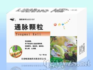 ͨ�}�w���a(ch��n)Ʒ�DƬ