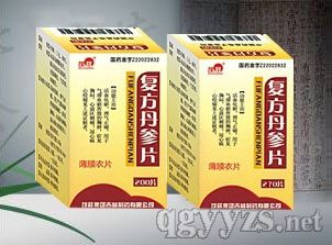 �ͷ�����Ƭ����Ѫ���������Ĳ����Ľgʹ��