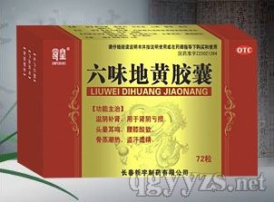 ��ζ���S�z���a�I