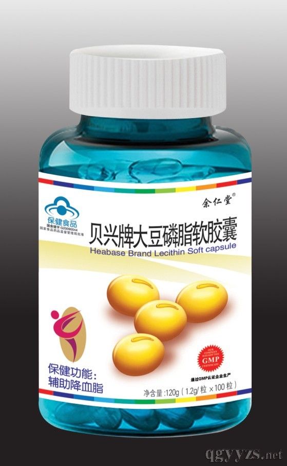貝興牌大豆磷脂軟膠囊