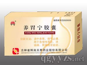 �B(y��ng)θ���z�ң�θ����