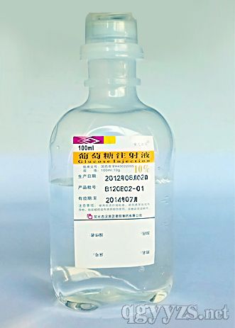 10������ע��Һ100ml:10g����ƿ��