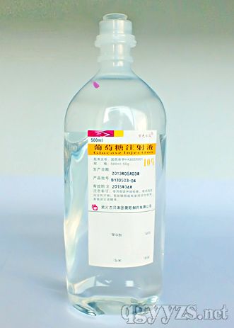 10������ע��Һ500ml:50g����ƿ��