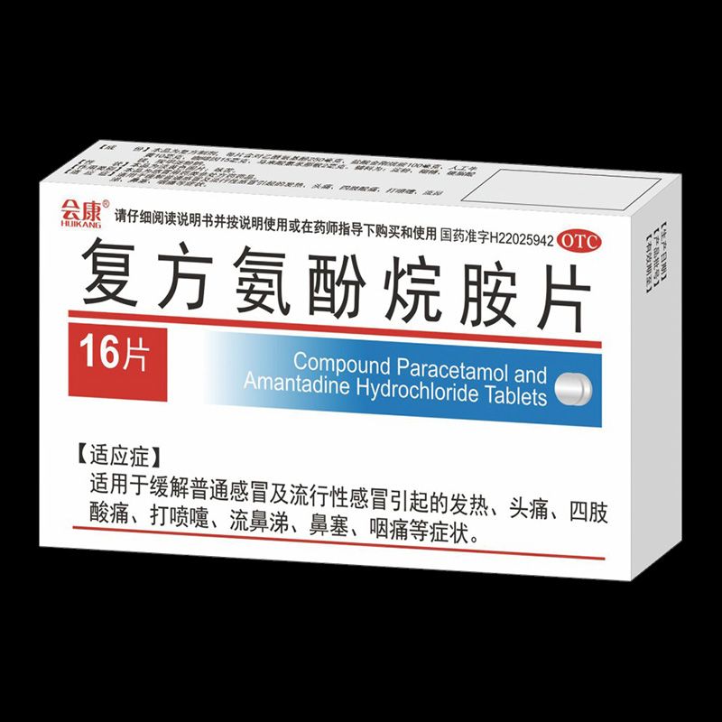 ��(f��)�������鰷Ƭ�a(ch��n)Ʒ�DƬ