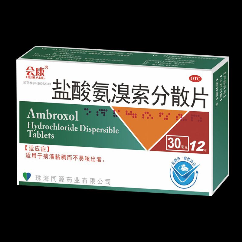 �}�ᰱ������ɢƬ�a(ch��n)Ʒ�DƬ