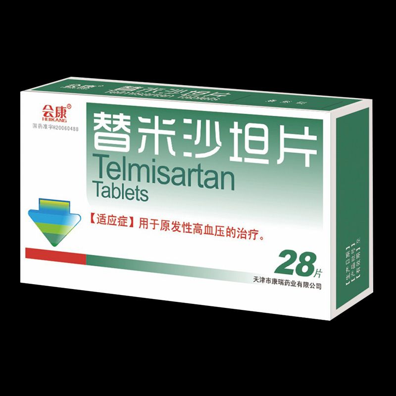 ����ɳ̹Ƭ�a(ch��n)Ʒ�DƬ