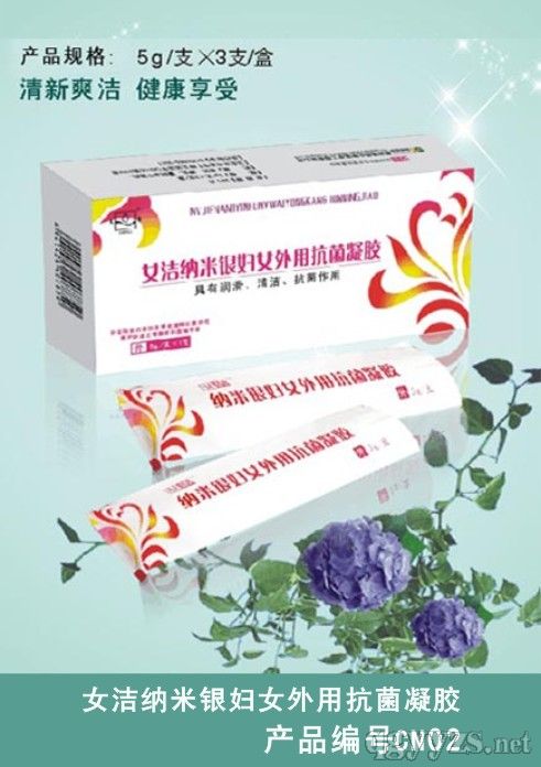 Ů���{���y�DŮ���ÿ������z�a(ch��n)Ʒ�DƬ