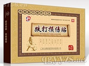 ����p���N-��Ʒ���Įa(ch��n)Ʒ�DƬ