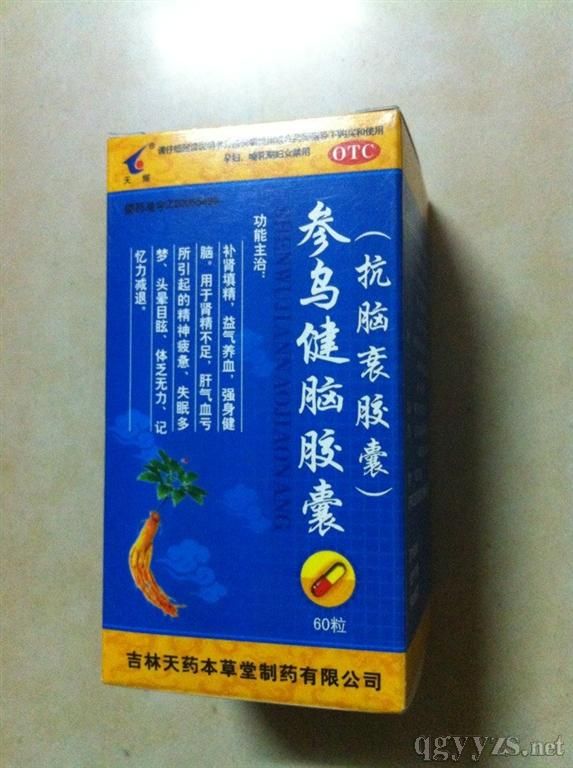 �������X�z�ҿ��X˥�z��