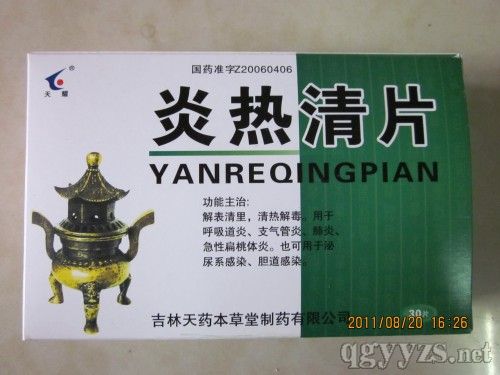 �ן���Ƭ��Ĥ��