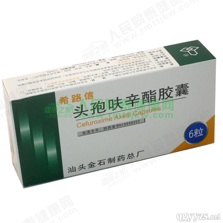 �^��߻�����z��ϣ·��6��