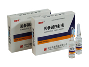 苦參堿注射液