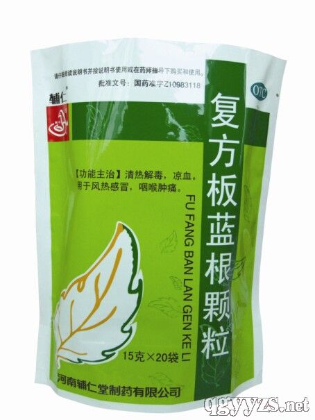 �ͷ����{���w��