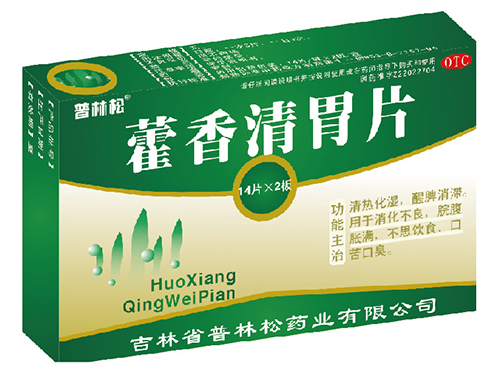 ޽����θƬ�a(ch��n)Ʒ�DƬ